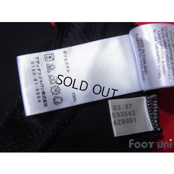 Photo8: AC Milan 2006-2007 Home Shirt