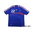 Photo1: France Euro 2008 Home Shirt #22 Ribery (1)