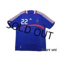 France Euro 2008 Home Shirt #22 Ribery