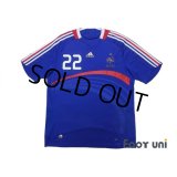 France Euro 2008 Home Shirt #22 Ribery