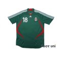 Photo1: Mexico 2007-2008 Home Shirt #18 Andres Guardado (1)