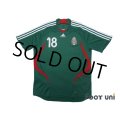 Mexico 2007-2008 Home Shirt #18 Andres Guardado