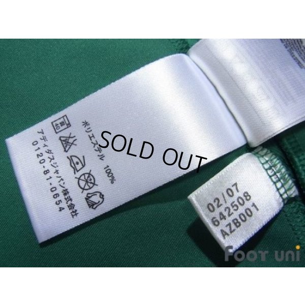 Photo8: Mexico 2007-2008 Home Shirt #18 Andres Guardado