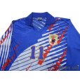 Photo3: Japan 1993 Home Long Sleeve Shirt #11 Kazu