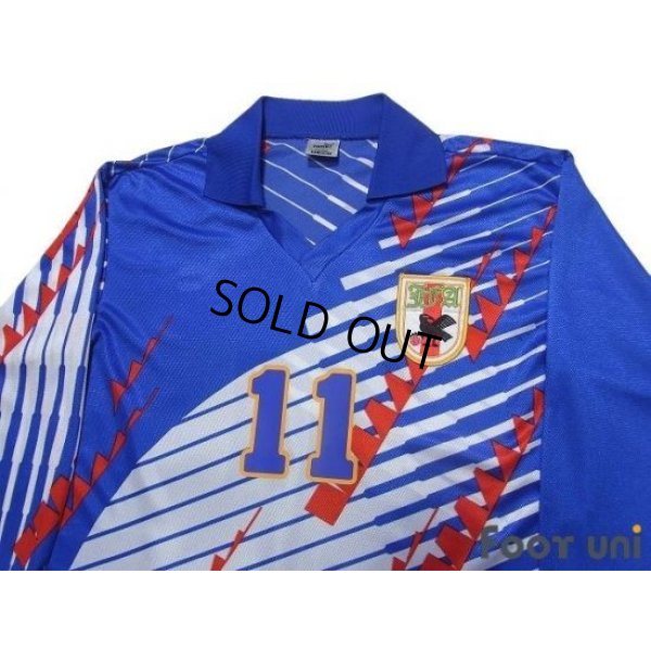 Photo3: Japan 1993 Home Long Sleeve Shirt #11 Kazu