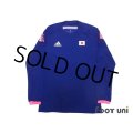 Japan Women's Nadeshiko 2014 Home Authentic Long Sleeve Shirt w/tags