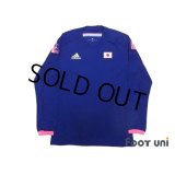 Japan Women's Nadeshiko 2014 Home Authentic Long Sleeve Shirt w/tags