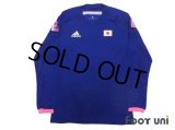 Japan Women's Nadeshiko 2014 Home Authentic Long Sleeve Shirt w/tags