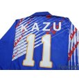 Photo4: Japan 1993 Home Long Sleeve Shirt #11 Kazu