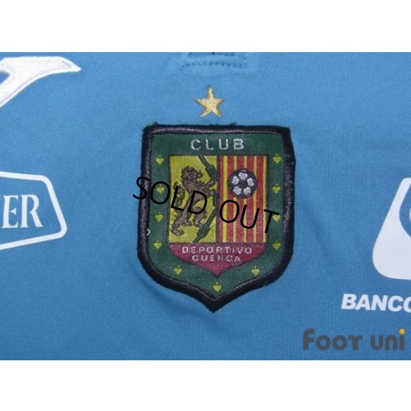 Photo5: Deportivo Cuenca 2018 Away Shirt
