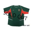 Morocco 2002-2004 Home Shirt