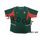 Morocco 2002-2004 Home Shirt