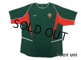 Morocco 2002-2004 Home Shirt