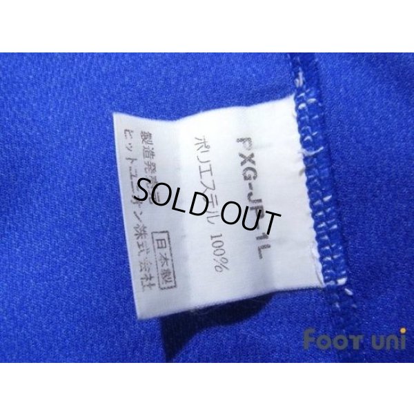 Photo7: Japan 1993 Home Long Sleeve Shirt #11 Kazu