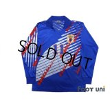 Japan 1993 Home Long Sleeve Shirt #11 Kazu