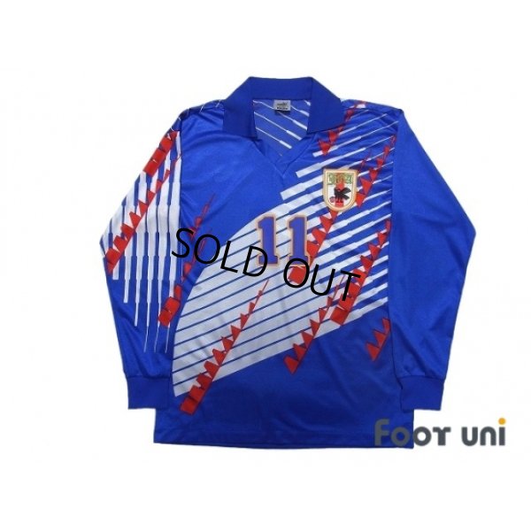 Photo1: Japan 1993 Home Long Sleeve Shirt #11 Kazu