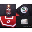 Photo6: AC Milan 1997-1998 3rd Shirt #30 Leonardo Lega Calcio Patch/Badge