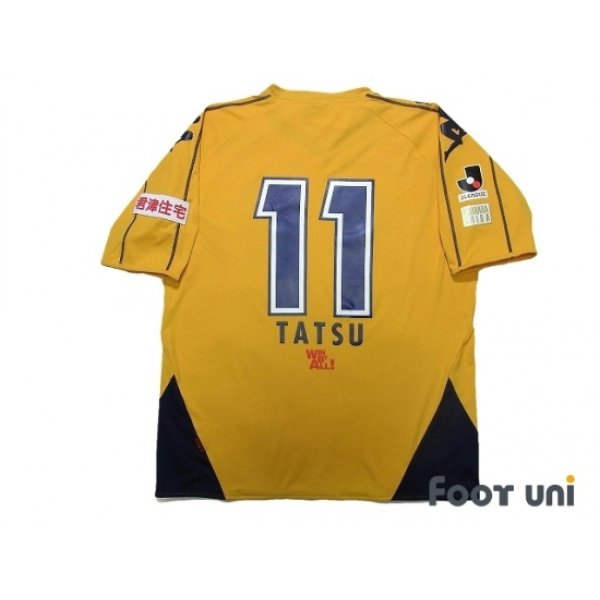Photo2: JEF United Ichihara・Chiba 2008 Home Shirt #11 Tatsunori Arai w/tags