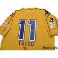 Photo4: JEF United Ichihara・Chiba 2008 Home Shirt #11 Tatsunori Arai w/tags