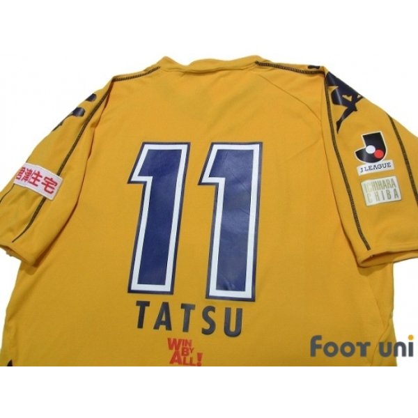 Photo4: JEF United Ichihara・Chiba 2008 Home Shirt #11 Tatsunori Arai w/tags