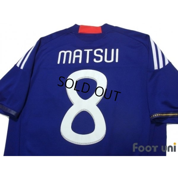 Photo4: Japan 2010 Home Shirt #8 Matsui