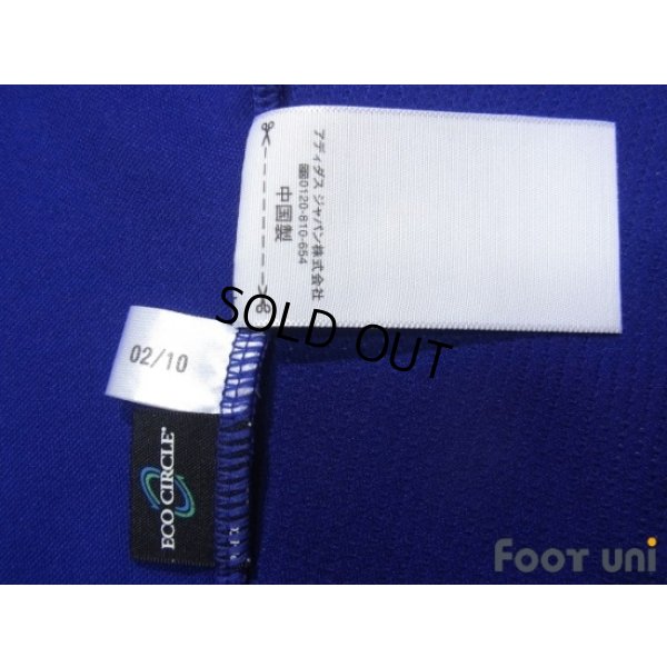 Photo8: Japan 2010 Home Shirt #8 Matsui