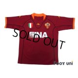 AS Roma 2001-2002 Home Shirt Scudetto Patch/Badge w/tags