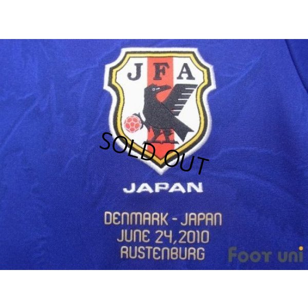 Photo6: Japan 2010 Home Shirt #8 Matsui