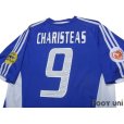 Photo4: Greece Euro 2004 Away Shirt #9 Charisteas UEFA Euro 2004 Patch/Badge UEFA Fair Play Patch/Badge