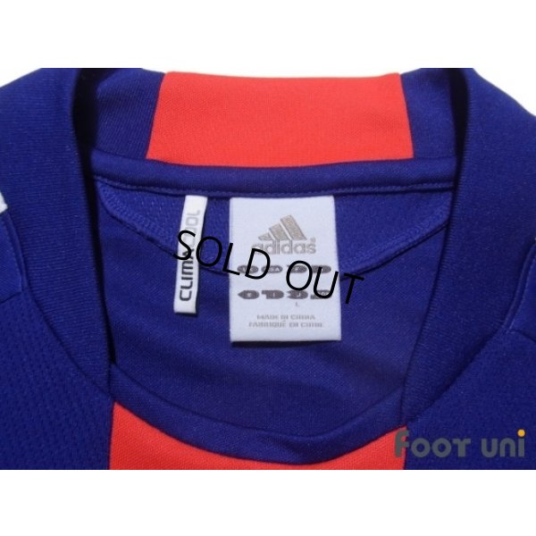 Photo5: Japan 2010 Home Shirt #8 Matsui