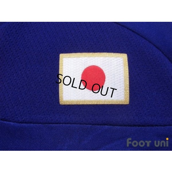 Photo7: Japan 2010 Home Shirt #8 Matsui