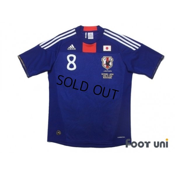 Photo1: Japan 2010 Home Shirt #8 Matsui