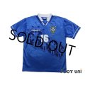 Brazil 1995 Away Shirt #16 Leonardo