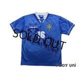 Brazil 1995 Away Shirt #16 Leonardo