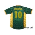 Photo2: Cameroon 1998 Home Shirt #10 Mboma (2)