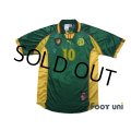 Cameroon 1998 Home Shirt #10 Mboma