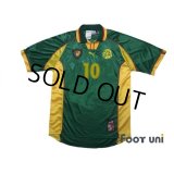 Cameroon 1998 Home Shirt #10 Mboma