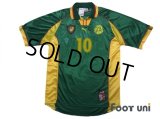 Cameroon 1998 Home Shirt #10 Mboma