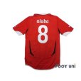 Photo2: Austria 2010 Home Shirt #8 David Alaba (2)