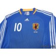 Photo3: Japan 2008 Home Long Sleeve Shirt #10 Nakamura