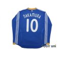 Photo2: Japan 2008 Home Long Sleeve Shirt #10 Nakamura (2)