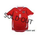 Austria 2010 Home Shirt #8 David Alaba