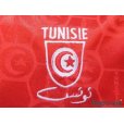 Photo5: Tunisia 1992-1994 Home Shirt
