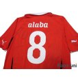 Photo4: Austria 2010 Home Shirt #8 David Alaba