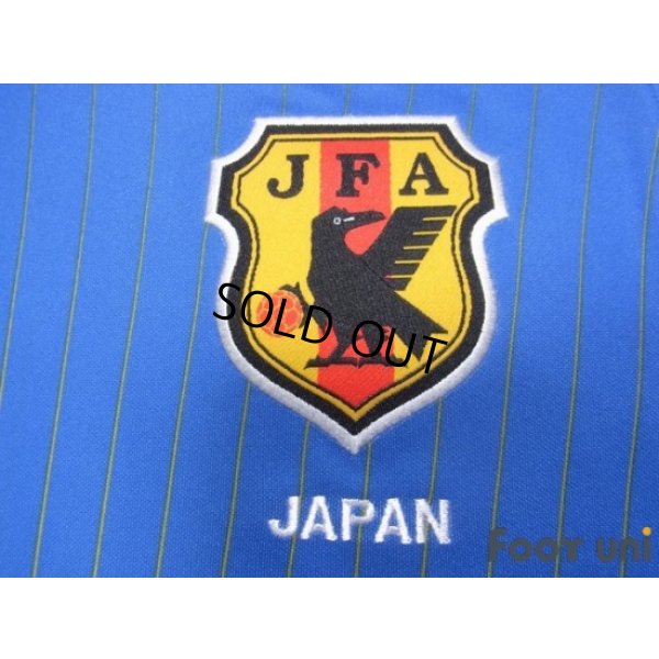 Photo6: Japan 2008 Home Long Sleeve Shirt #10 Nakamura
