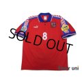 Czech Republic 1996 Home Shirt #8 Poborsky UEFA Euro 1996 Patch/Badge UEFA Fair Play Patch/Badge
