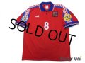 Czech Republic 1996 Home Shirt #8 Poborsky UEFA Euro 1996 Patch/Badge UEFA Fair Play Patch/Badge