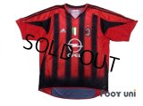 AC Milan 2004-2005 Home Shirt #3 Maldini Scudetto Patch/Badge