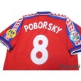 Photo4: Czech Republic 1996 Home Shirt #8 Poborsky UEFA Euro 1996 Patch/Badge UEFA Fair Play Patch/Badge