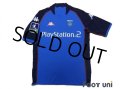 A.J. Auxerre 2002-2003 Away Shirt LFP Patch/Badge